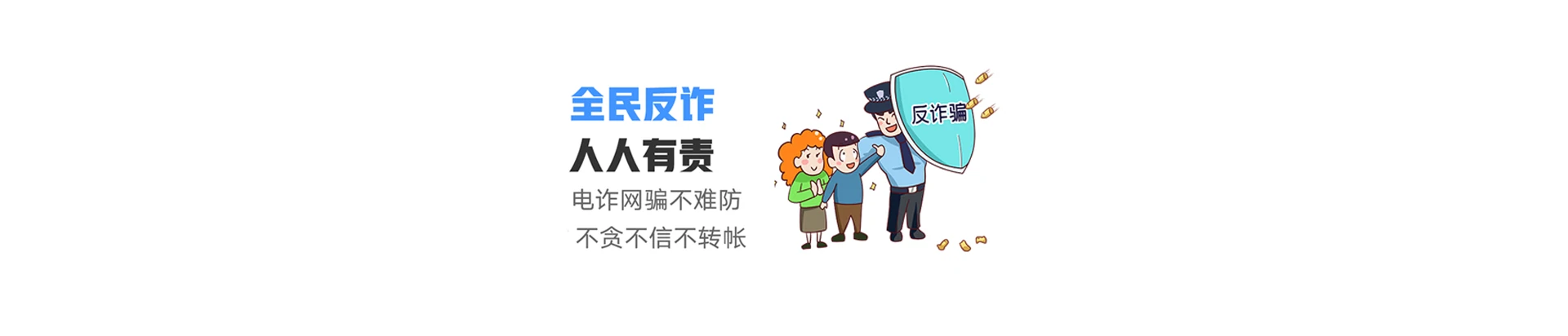 曲水县联通宽带